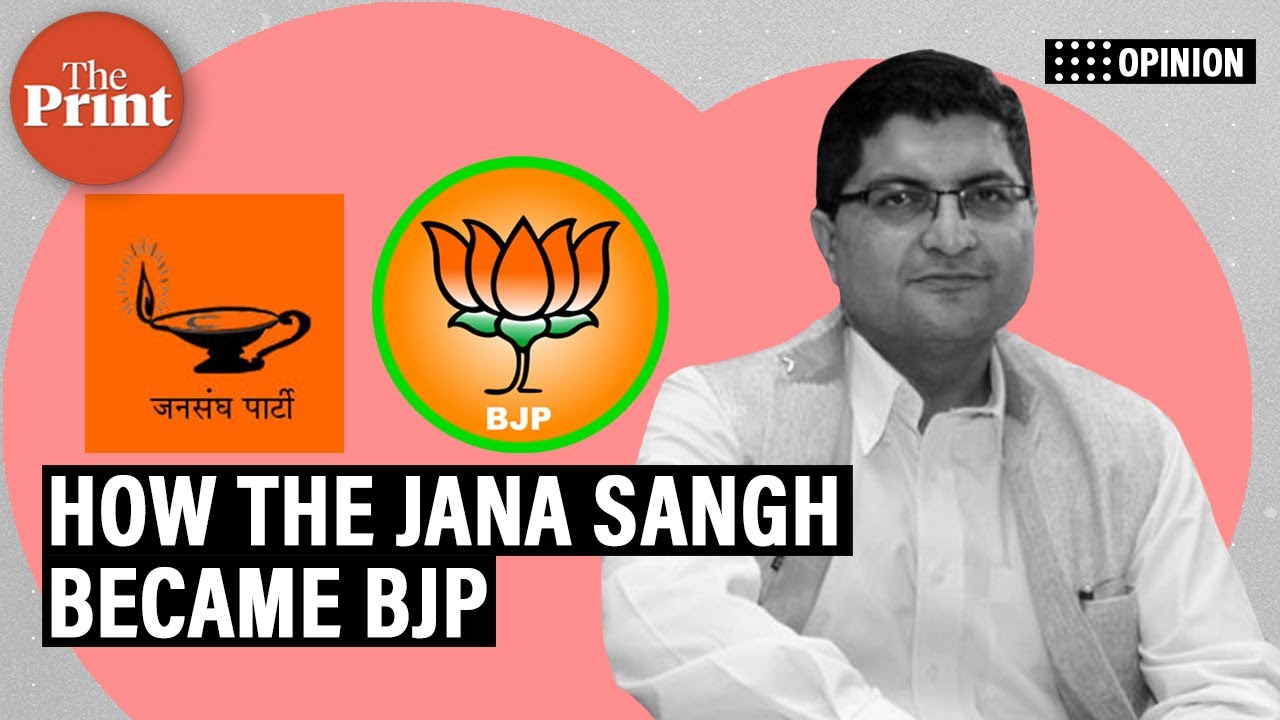Bharatiya Jana Sangh won 3 seats in 1952 general elections, two of which were from West Bengal