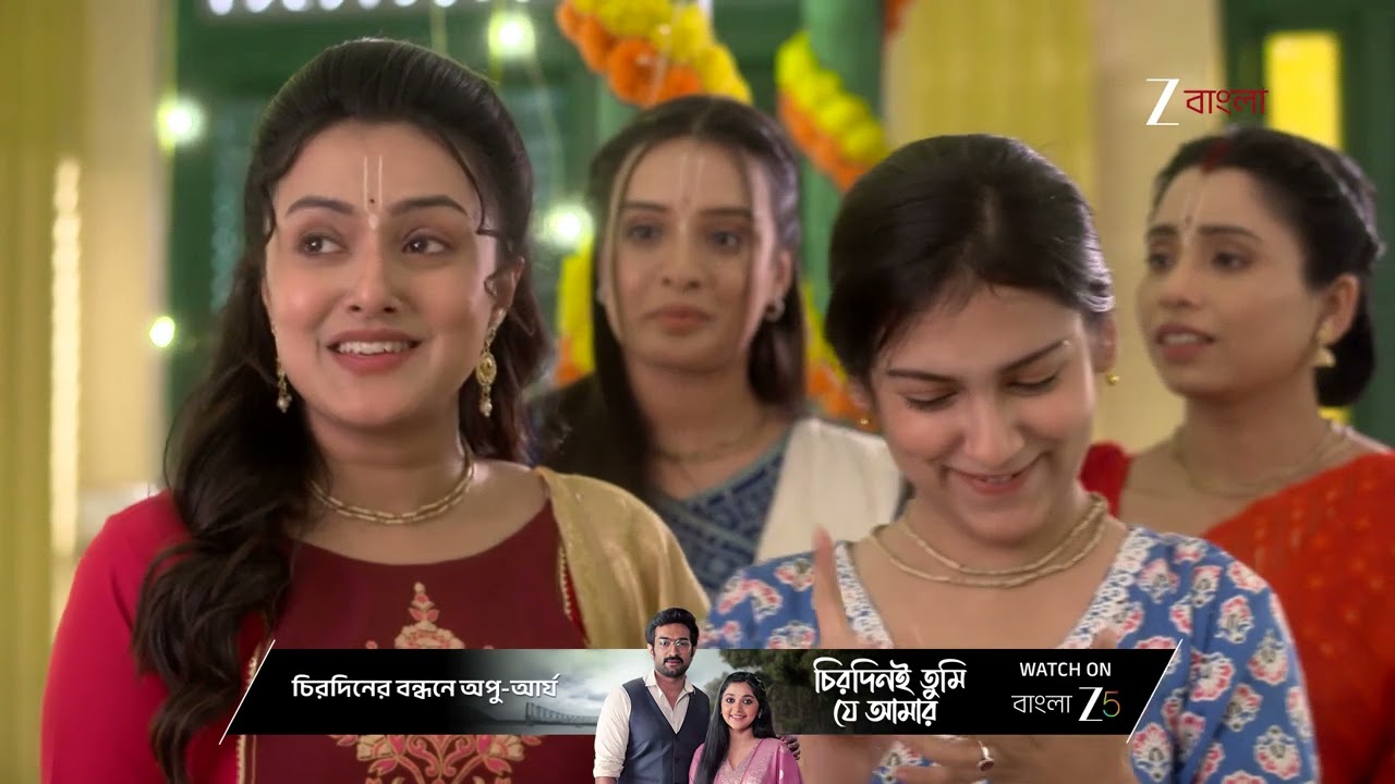 Taare Dhori Dhori Mone Kori | দিতিকে নিয়ে গোরার প্রতি সন্দেহ জাগছে তার পরিবারের ?