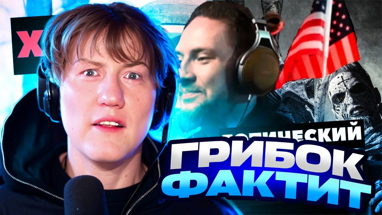 ДК СМОТРИТ НЮБЕРГ - БЕЗДАРНЫЙ НАРЦИСС. ХАЙП НА СВО И ГОТИЧЕСКИЙ Г*ВНОРЭП QIANTI / РЕАКЦИЯ DK