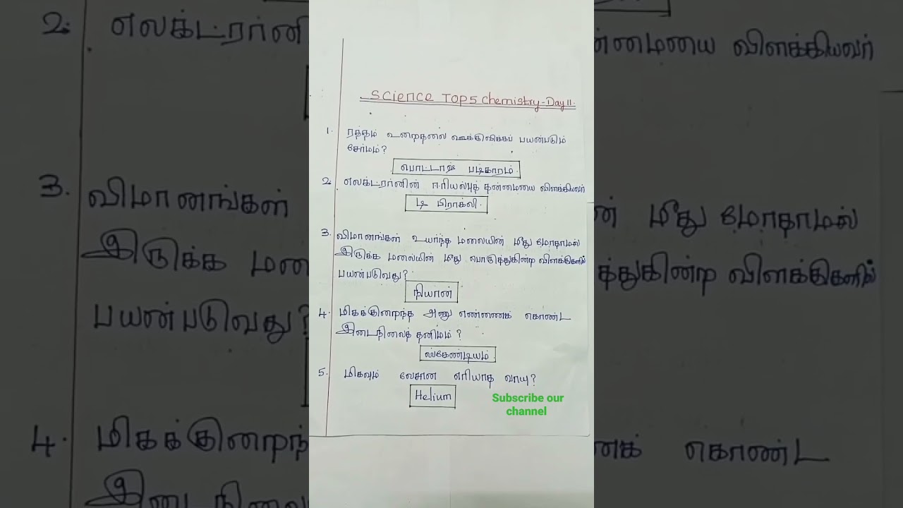 General Science Chemistry-Day 11 #TNPSC science #most important#Tamil TNPSC#important  Questions.