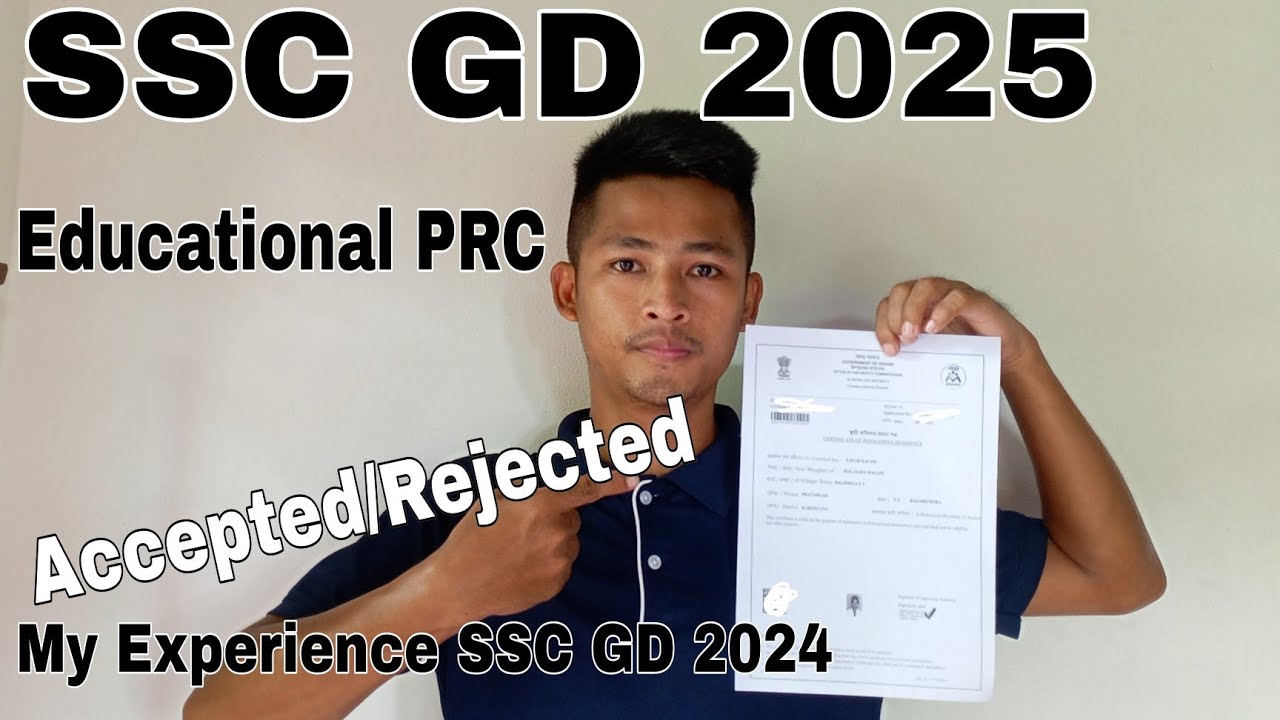 SSC GD PRC Domicile Certificate Compulsory Document Verification Process 2025, Educational PRC 