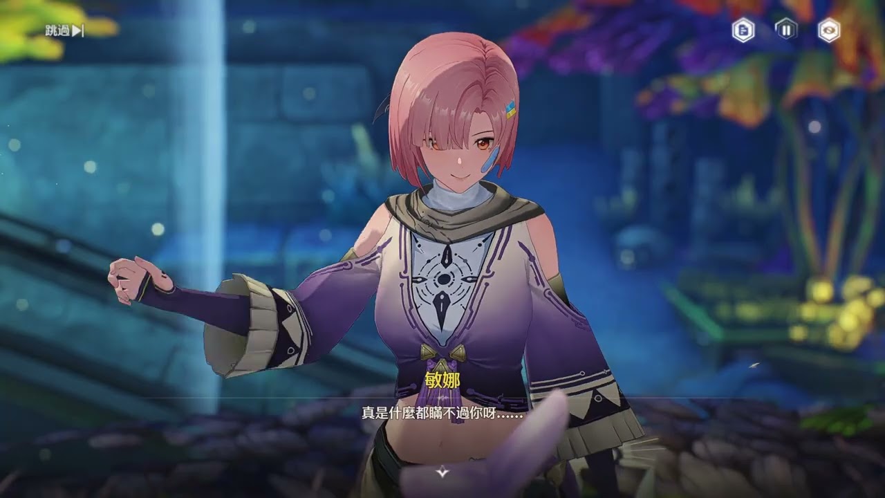 【鳴潮】黑喵 ： 3.0上半 拉海洛 支線任務 光的來處【4K 60HZ】