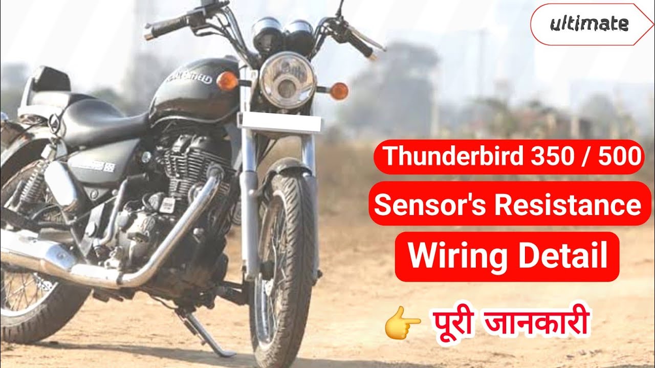 Royal Enfield 500cc full wiring detail | Royal Enfield 350cc full Sensor detail