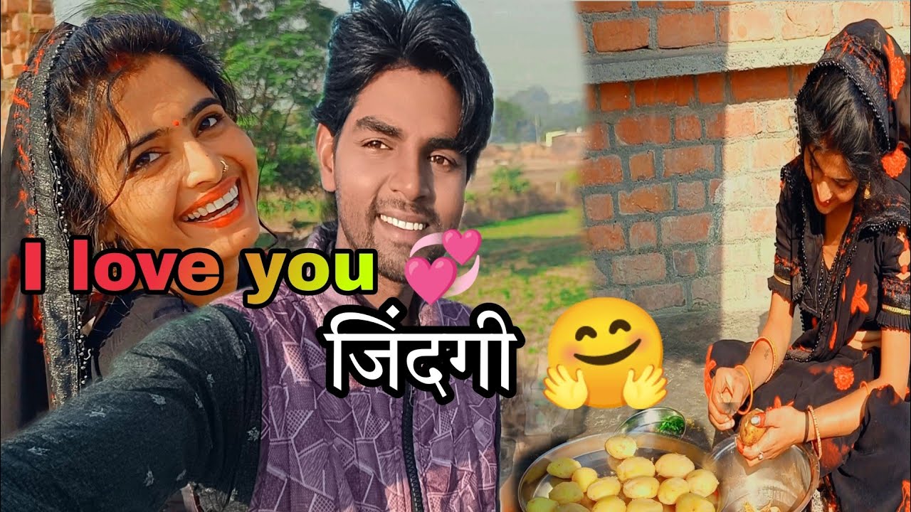 अनोखा प्यार love marriage @sandeepsulekha6313