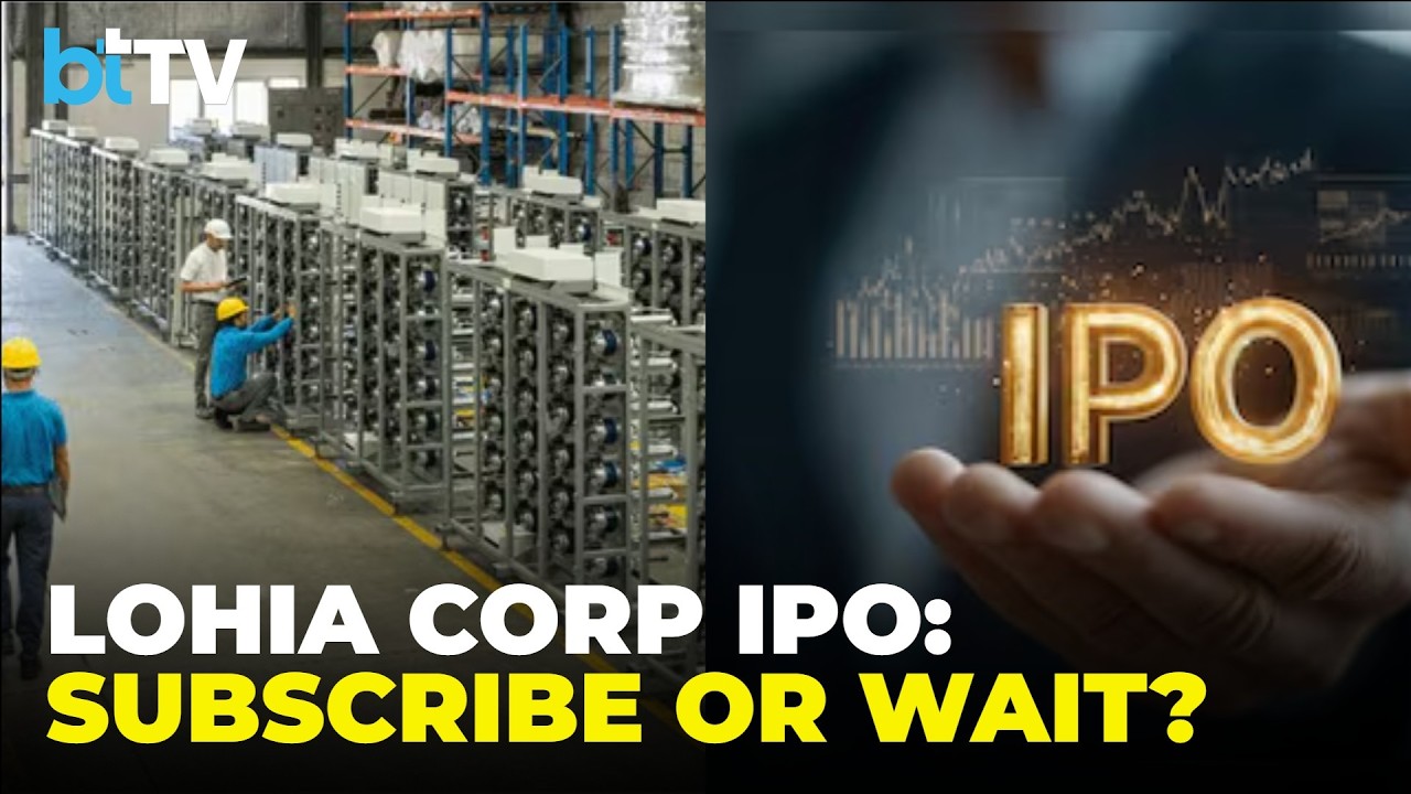 Перспективы размещения акций Lohia Corp: эксперты о долгосрочных возможностях и ключевых рисках