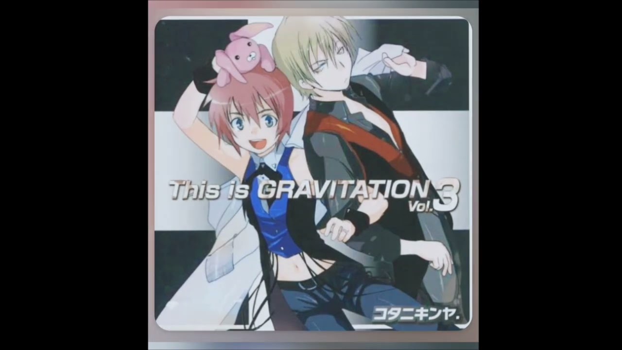 コタニキンヤ. | KOTANI KINYA.「Glaring Dream」- This is GRAVITATION Vol. 3 Version (Audio)