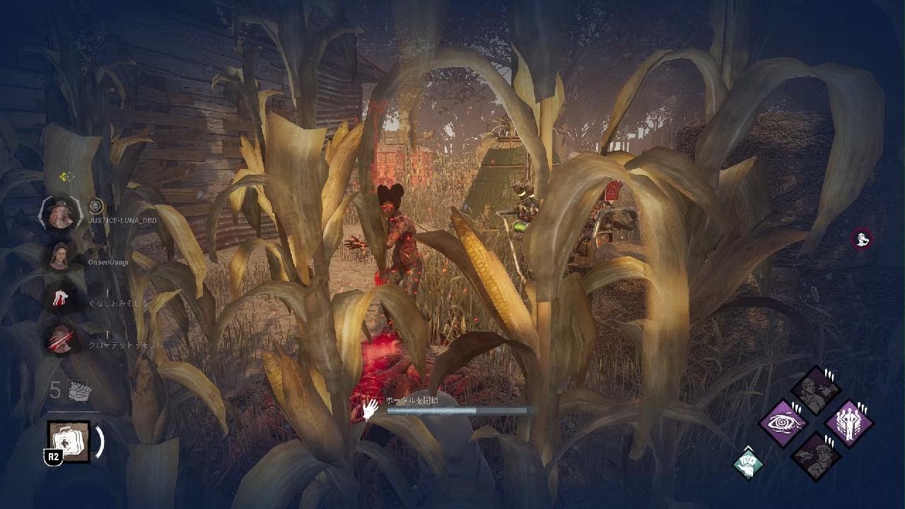 Dead by Daylight　匿名大嫌い