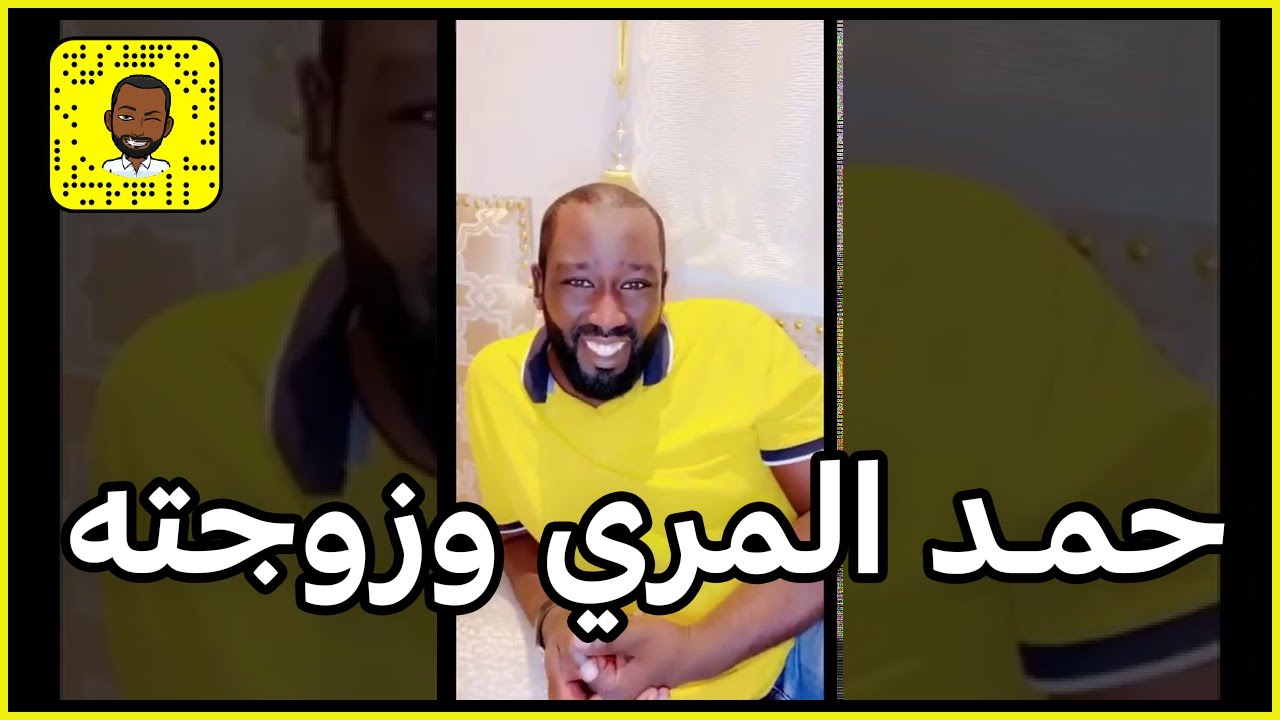 قصة 