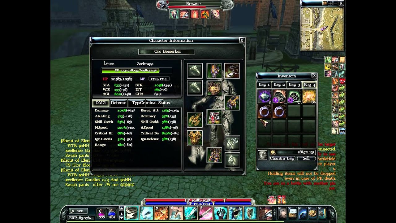 Archlord Justac Might stones are bugged