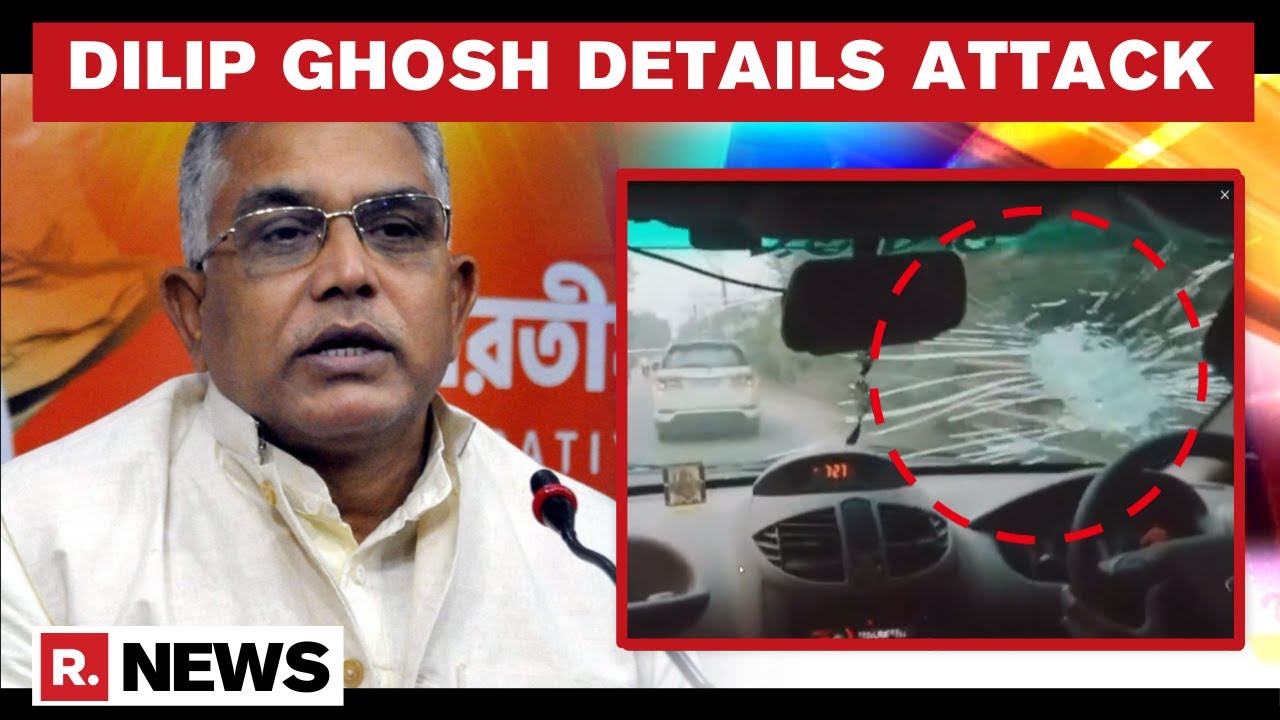BJP's Dilip Ghosh Aleges TMC Workers Came Wth Bombs, Sticks To Attack His Convoy