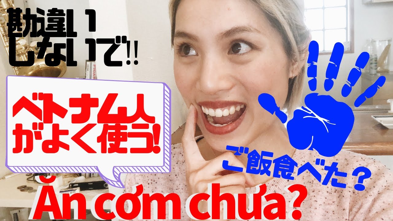 気遣いの挨拶！！