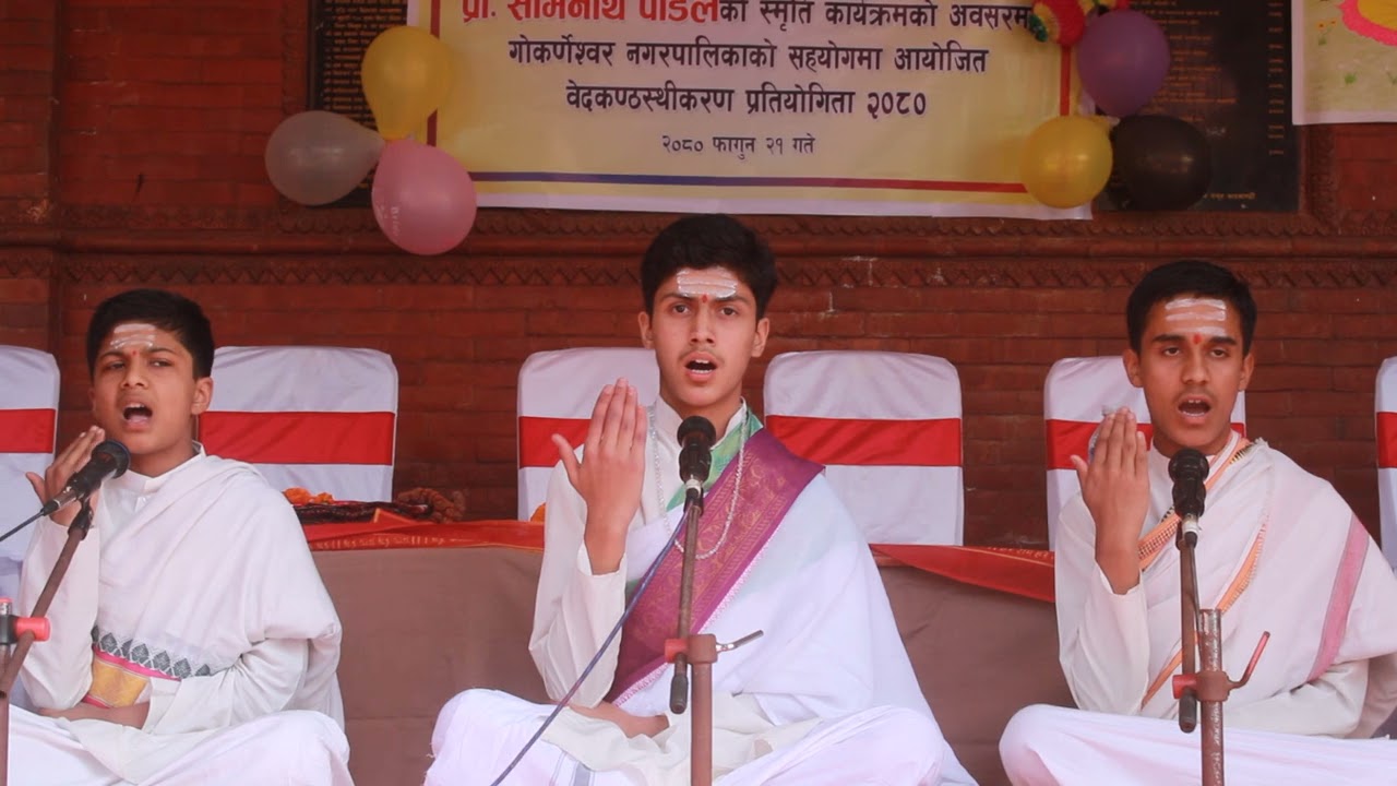 Mahesh Sanskrit Gurukul First Position Veda Competition at Shree Kanti Bhairav Gurukul