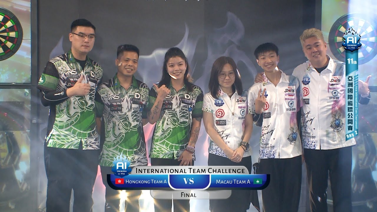 11th AI Internation Team Final《Hongkong A vs Macau A》