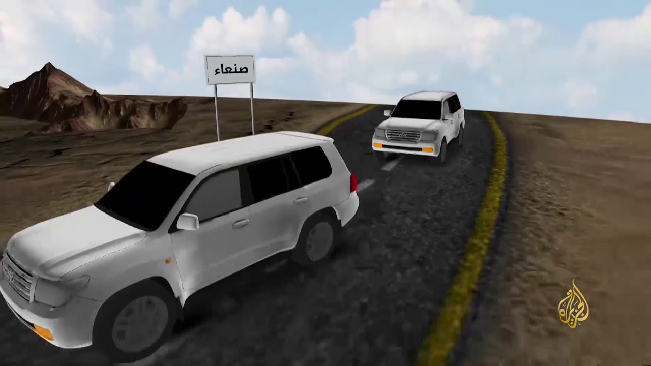 سيناريوهات مقتل علي عبد الله صالح