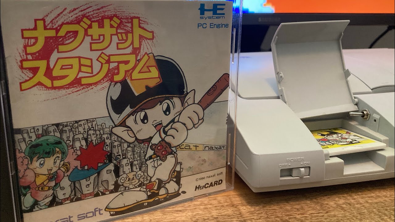 Dad’s Obscure Video Game Reviews: Naxat Stadium for the PC Engine