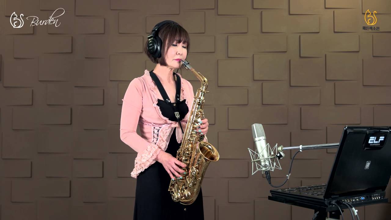 전효양 - 초혼(버든색소폰) Burden Saxophone