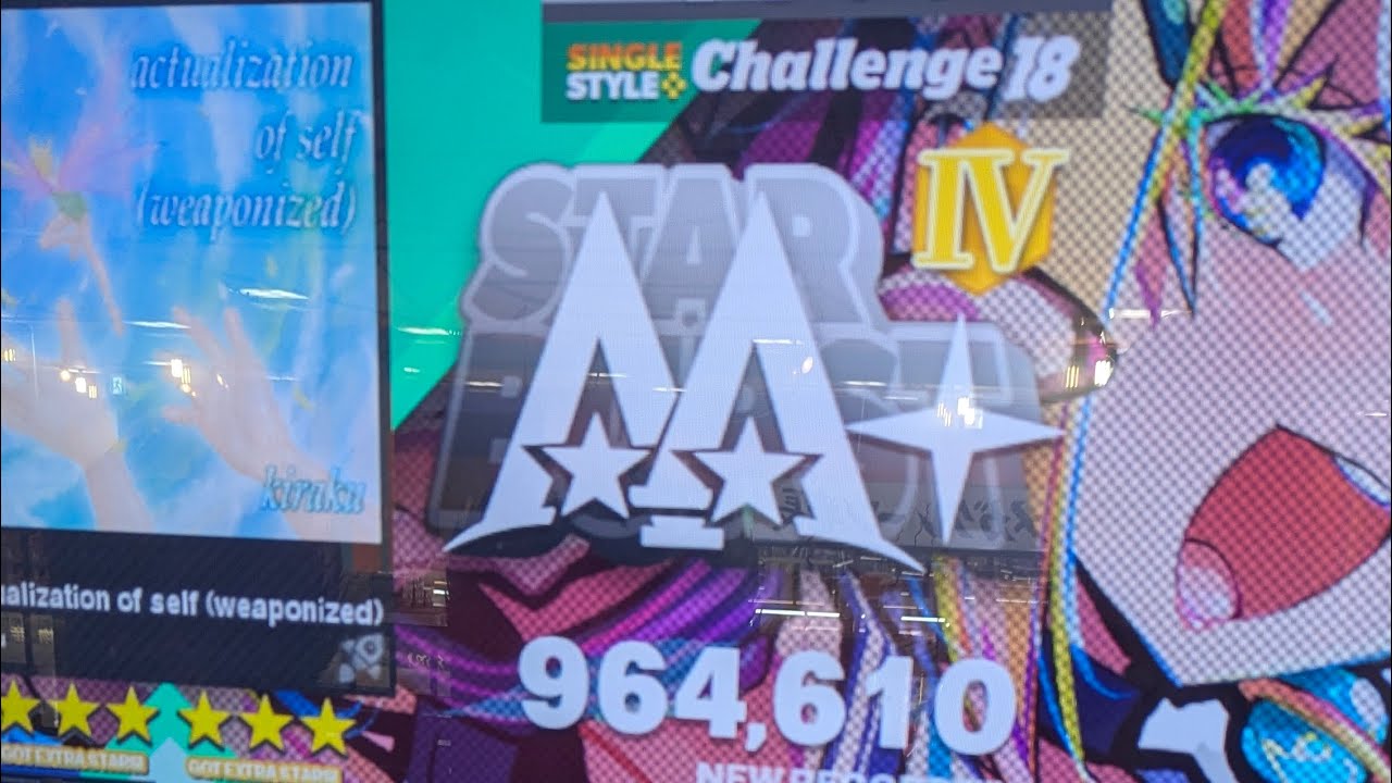 [DDR] actualization of self (weaponized) CSP 964,610