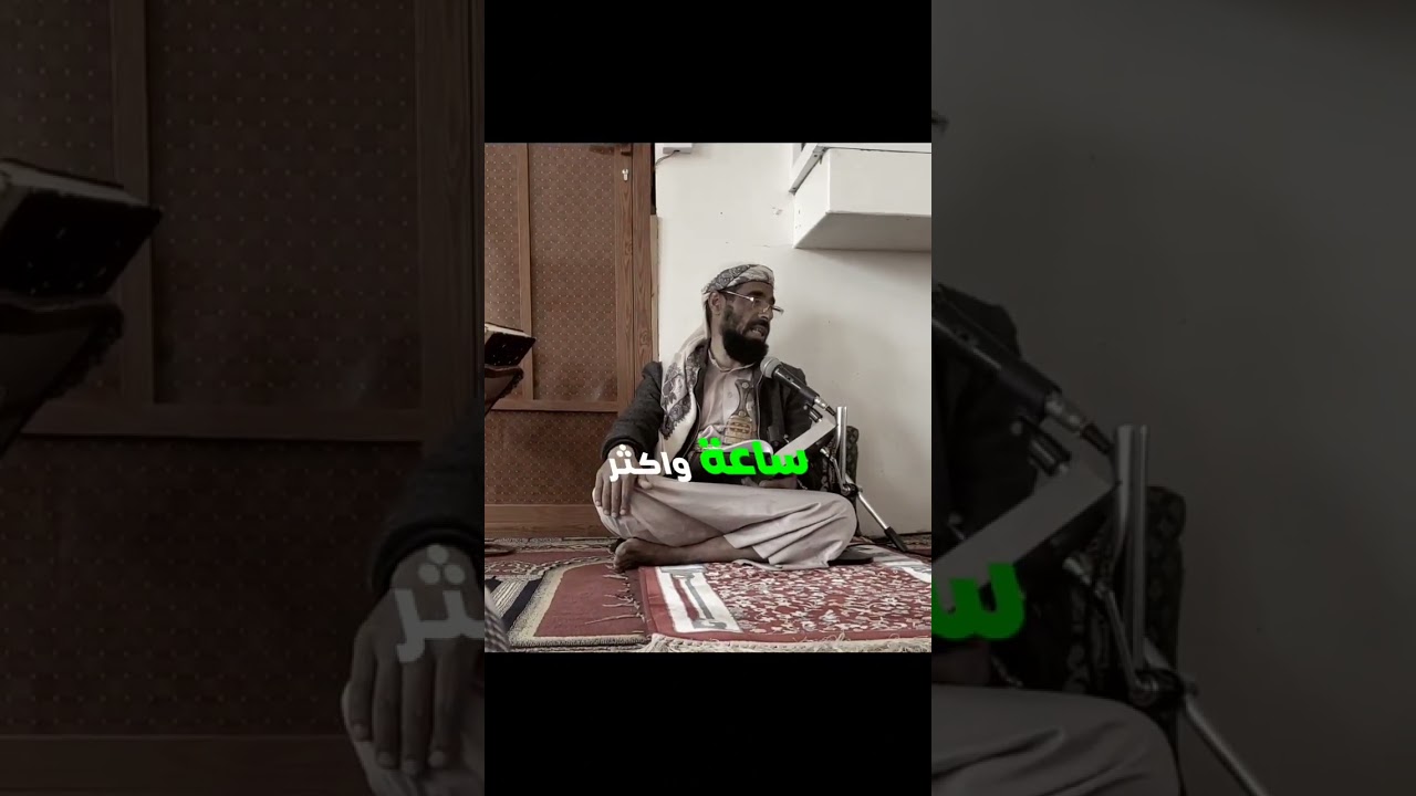 ٢٥ فبراير ٢٠٢٦
