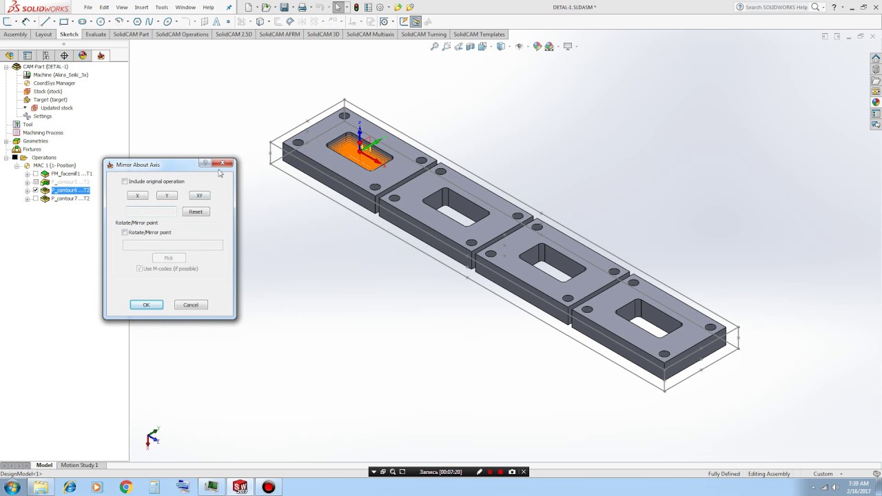 Lesson #5 SolidCAM for beginners-Урок #5 SolidCAM.