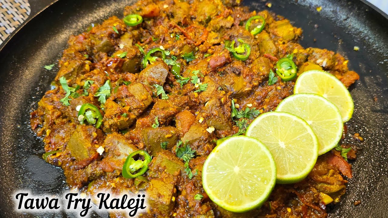 Tawa Fry Kaleji | Mutton Liver Fry | How to make soft & juicy kaleji fry | Bakra Eid Special