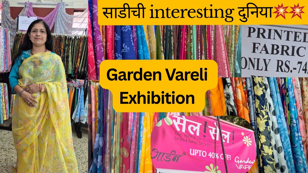 🔴 Garden Vareli SALE पुणे येथे सुरू आहे  Amazing Unique Exhibition at Pune 🔥 #pune #saree #summer