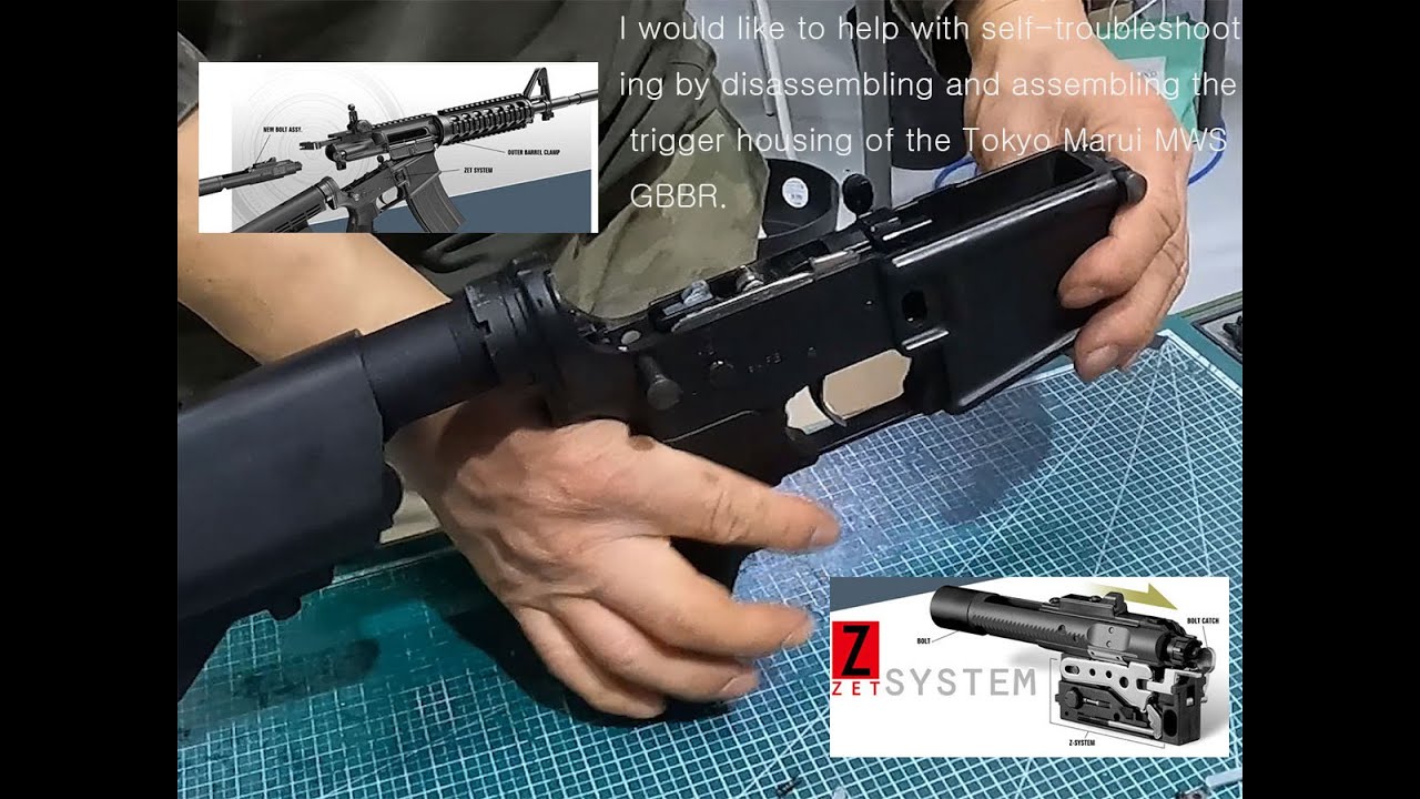 Tokyo Marui MWS GBBR Trigger Housing disassembly(분해조립)