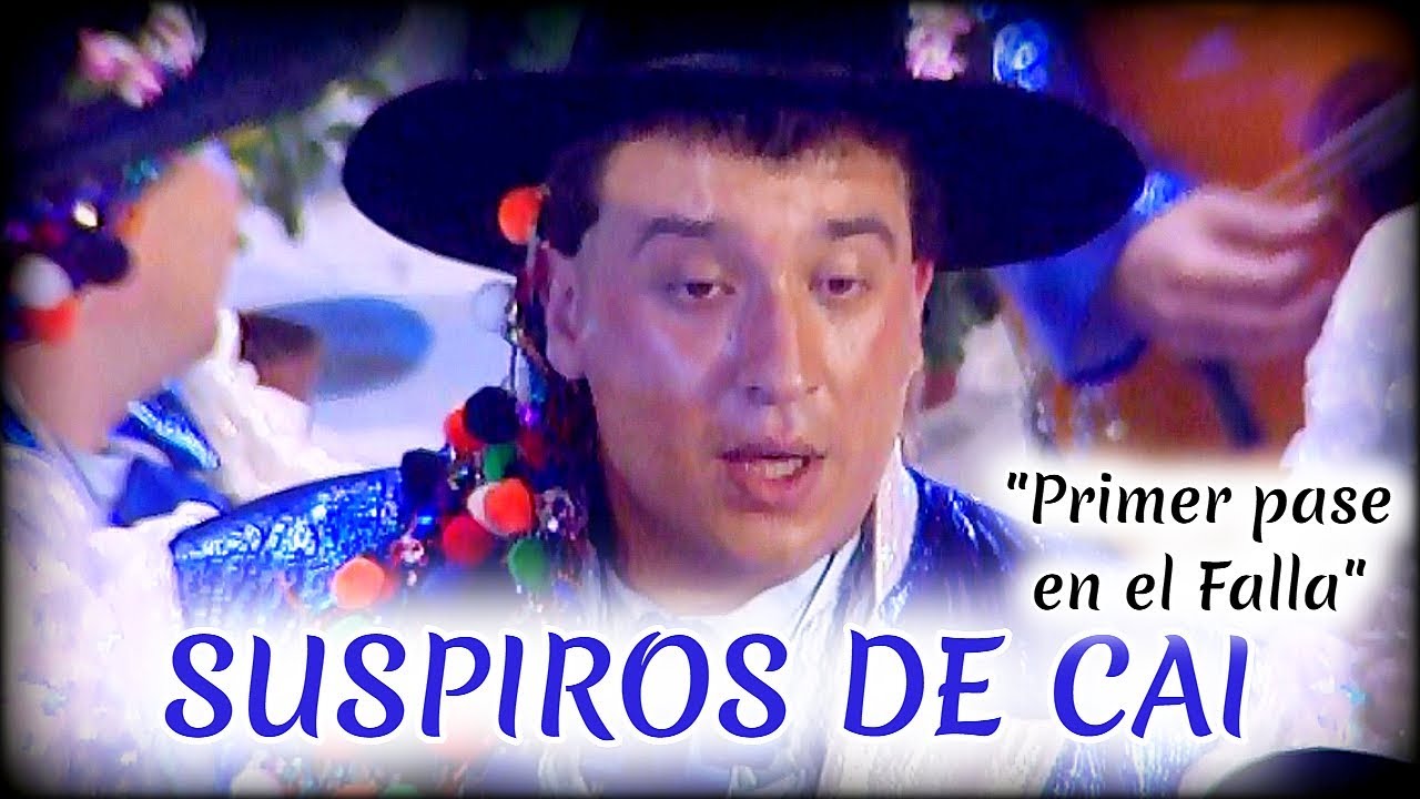 Comparsa SUSPIROS DE CAI - Primer pase en el Falla, Audio | Carnaval de Cádiz 1992