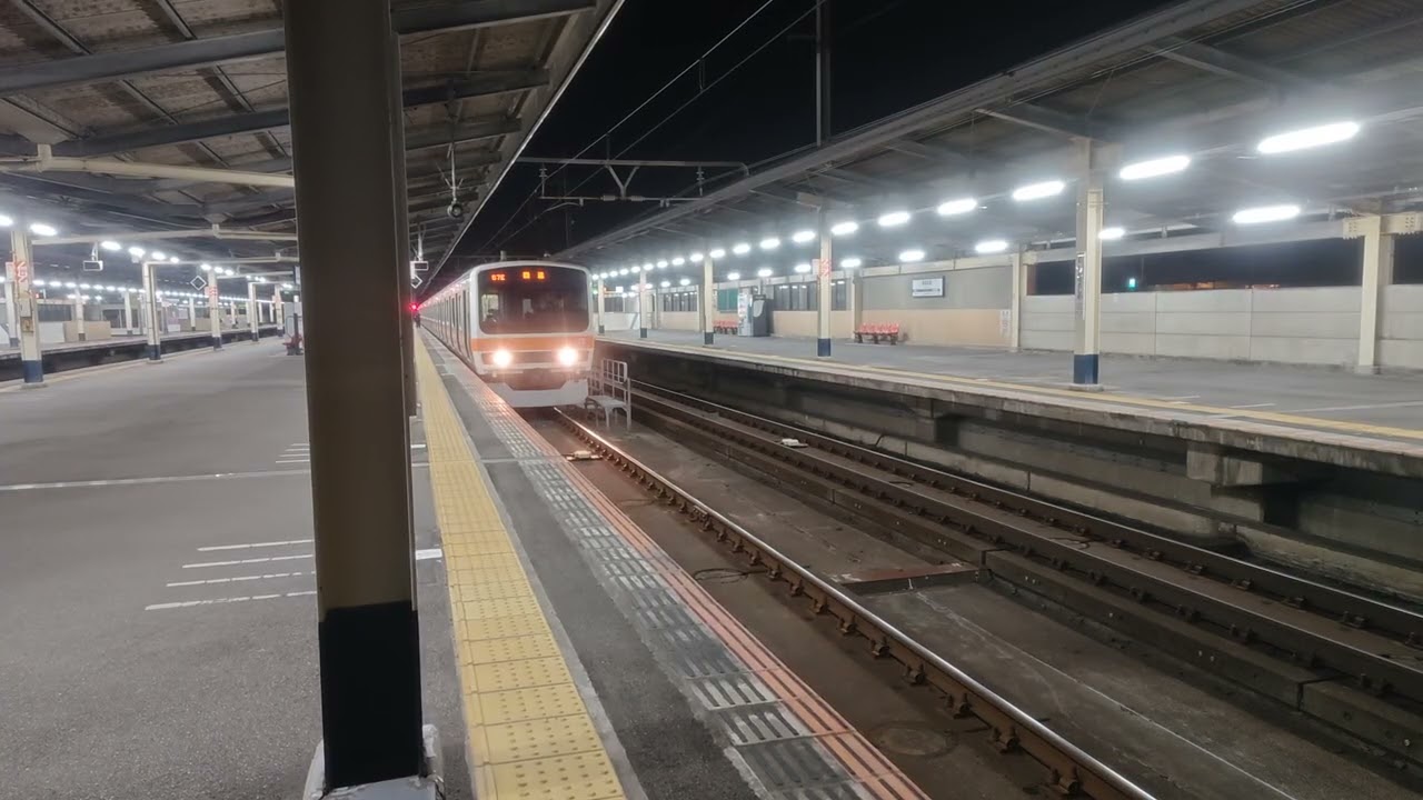 武蔵野線 209系500番台 新習志野駅止まり 回送列車 到着〜発車