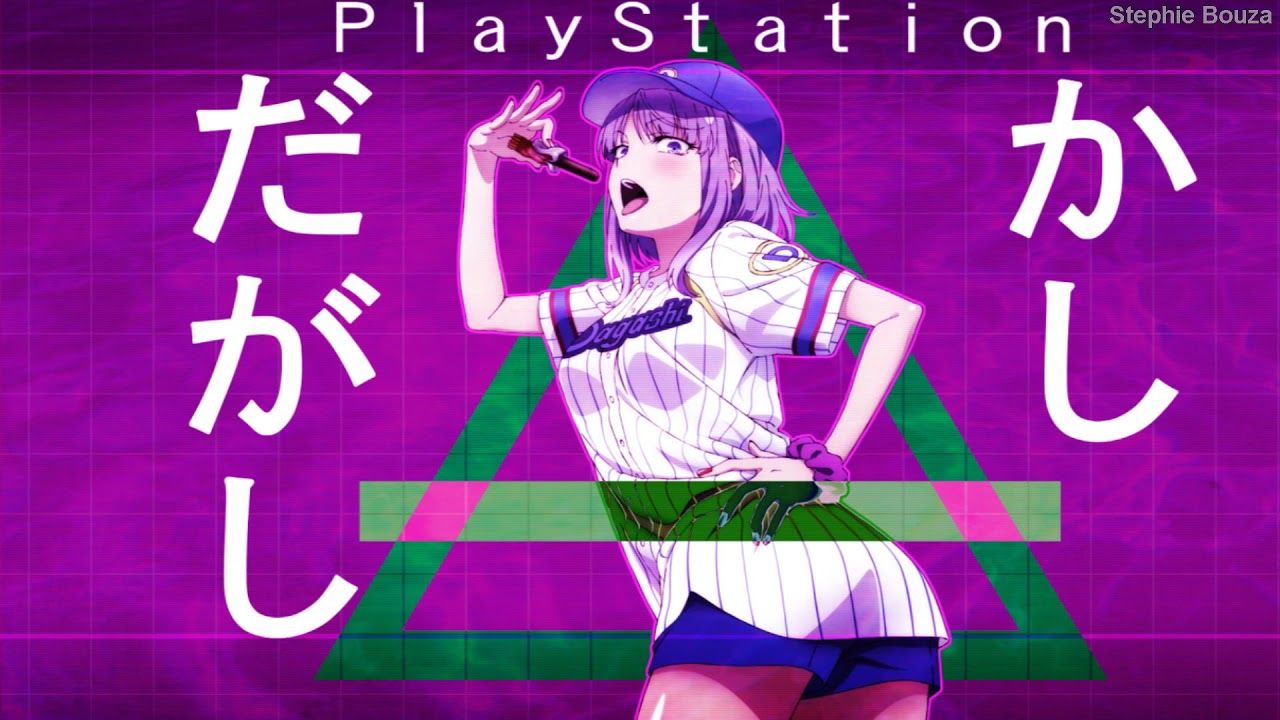 「Nightcore」ABBA『Voulez-Vous』