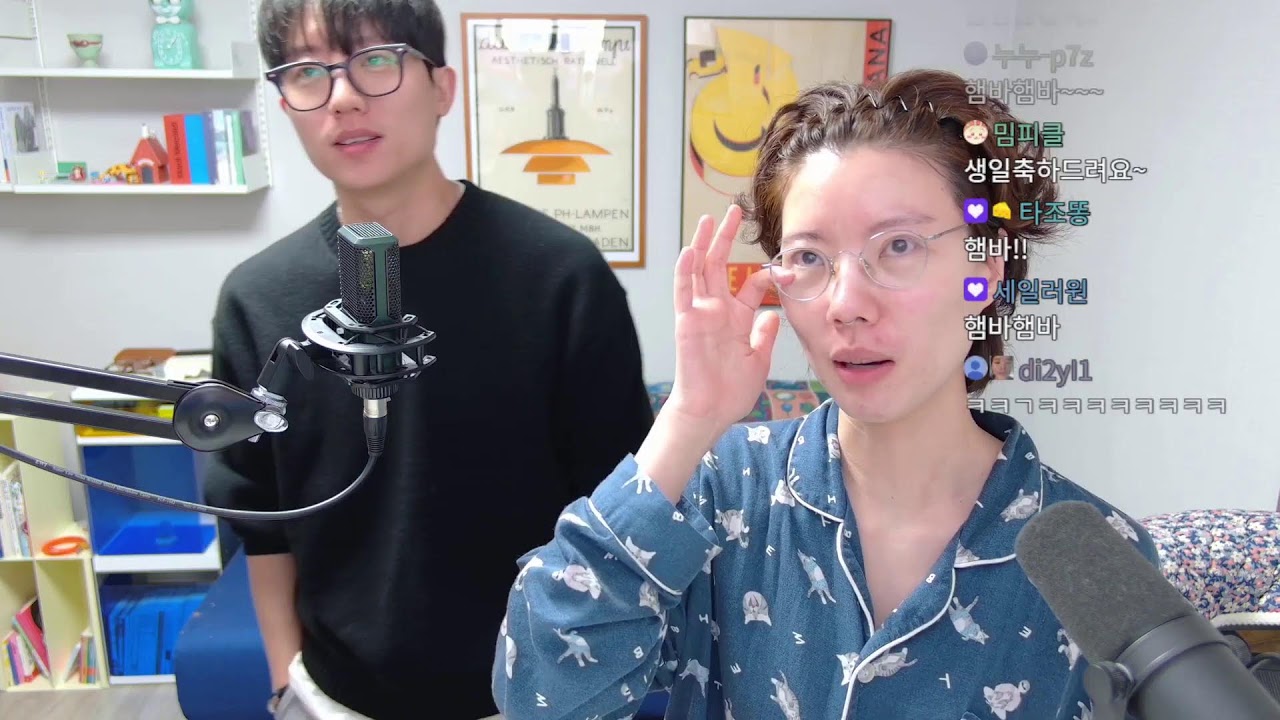 사힐2 리메이크 with 승원씨 260220