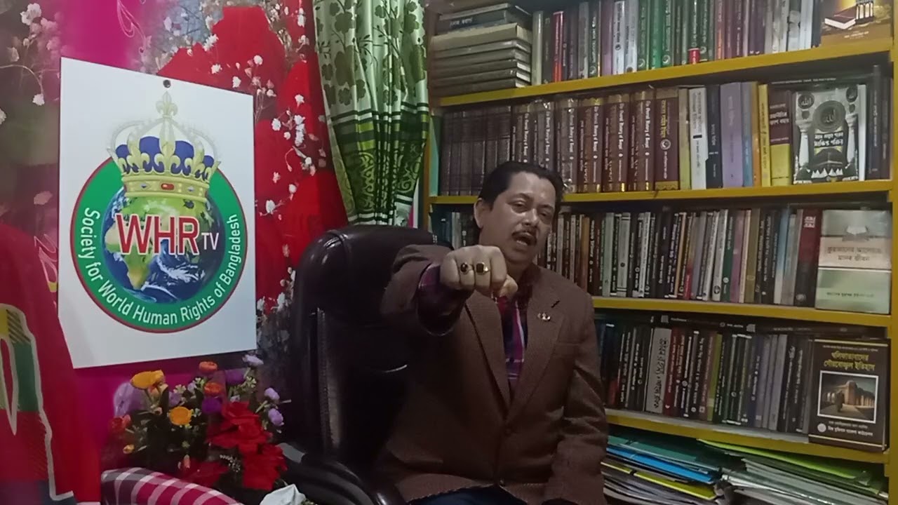 বাংলাদেশে মাদকাসক্তি বিষয়ক গুরুত্বপূর্ণ আলোচনা-০৪ Talk about drug addiction in Bangladesh- 04