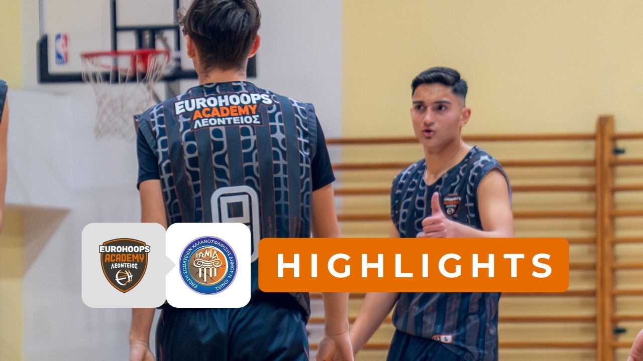 Α2 Εφήβων | Eurohoops Academy 🆚 ΕΣΚΔ Νέας Ιωνίας | 74-66