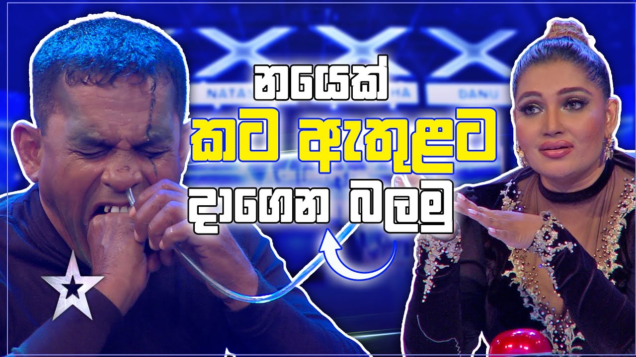 සර්පයන්ට බයක් ඇත්තෙම නෑ 😳 | Sunil Sahantha | Sri Lanka's Got Talent | Sirasa TV