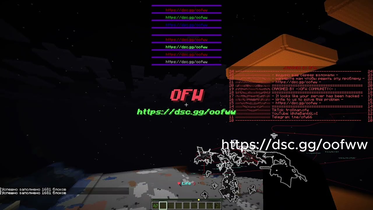 ATERNOS SERVER BE LIKE: