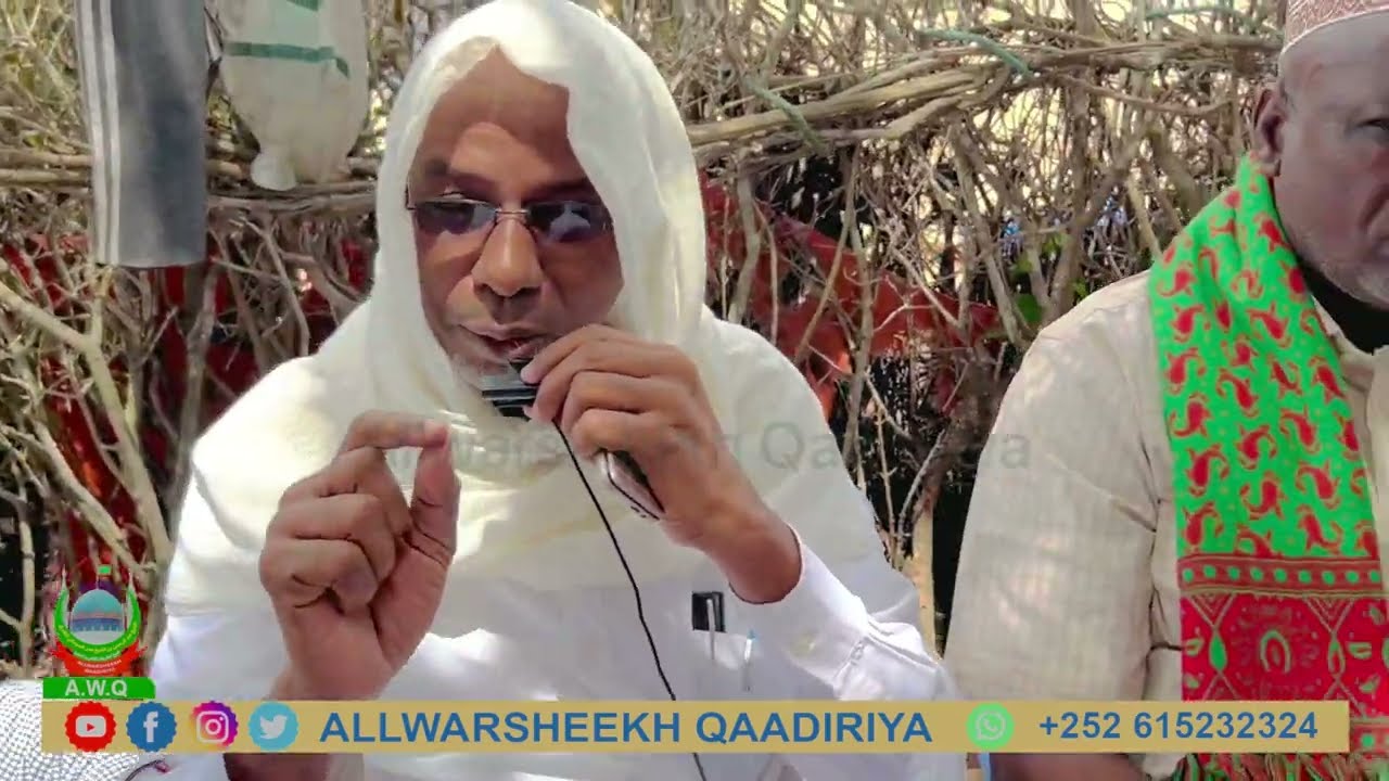 MUXAADARO, Shukansiga Ama Dhadesiga, Maxey Sharercada Islaamka Kaqabtaa, (SHIIKH ISMACIL CALI CUMAR)