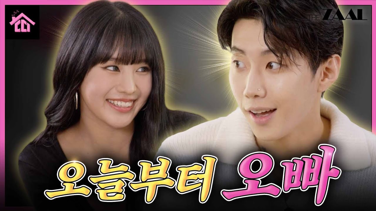 [SUB]