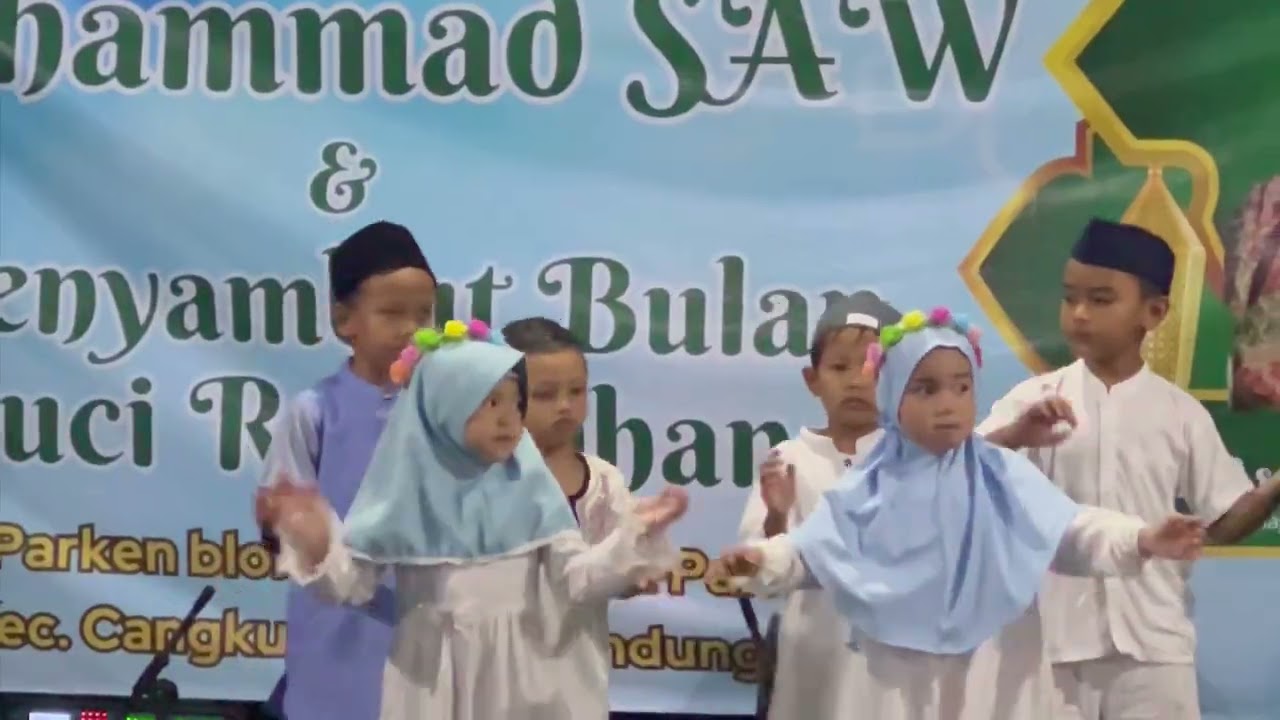 Isro miroj parken 2026