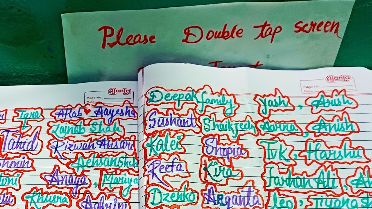 Subscriber Name Written 
