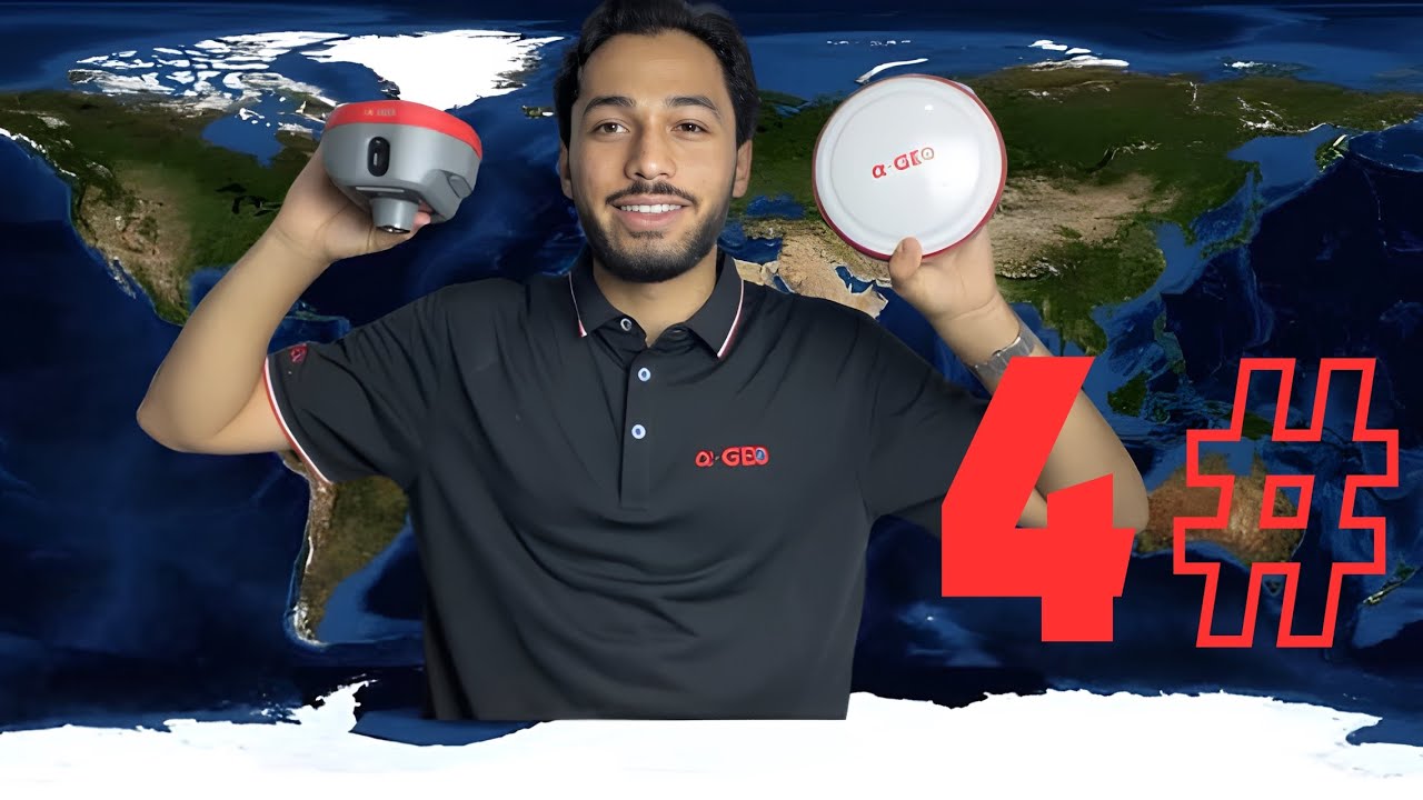 الحلقة الرابعة | أهمية أجهزة الـ GNSS وكيفية استخدامها في الهندسة المدنية