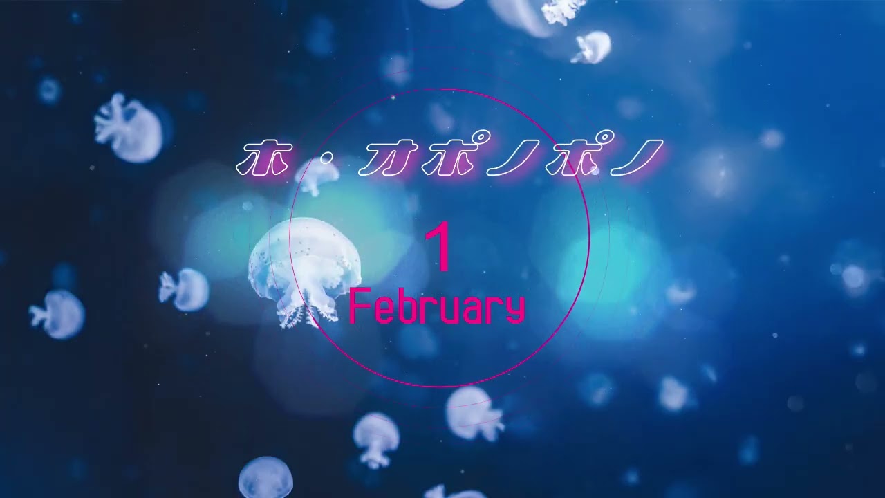 まいにち☆ホ・オポノポノ詠唱(10分)ハスキーボイス　26-02-01　#ホオポノポノ