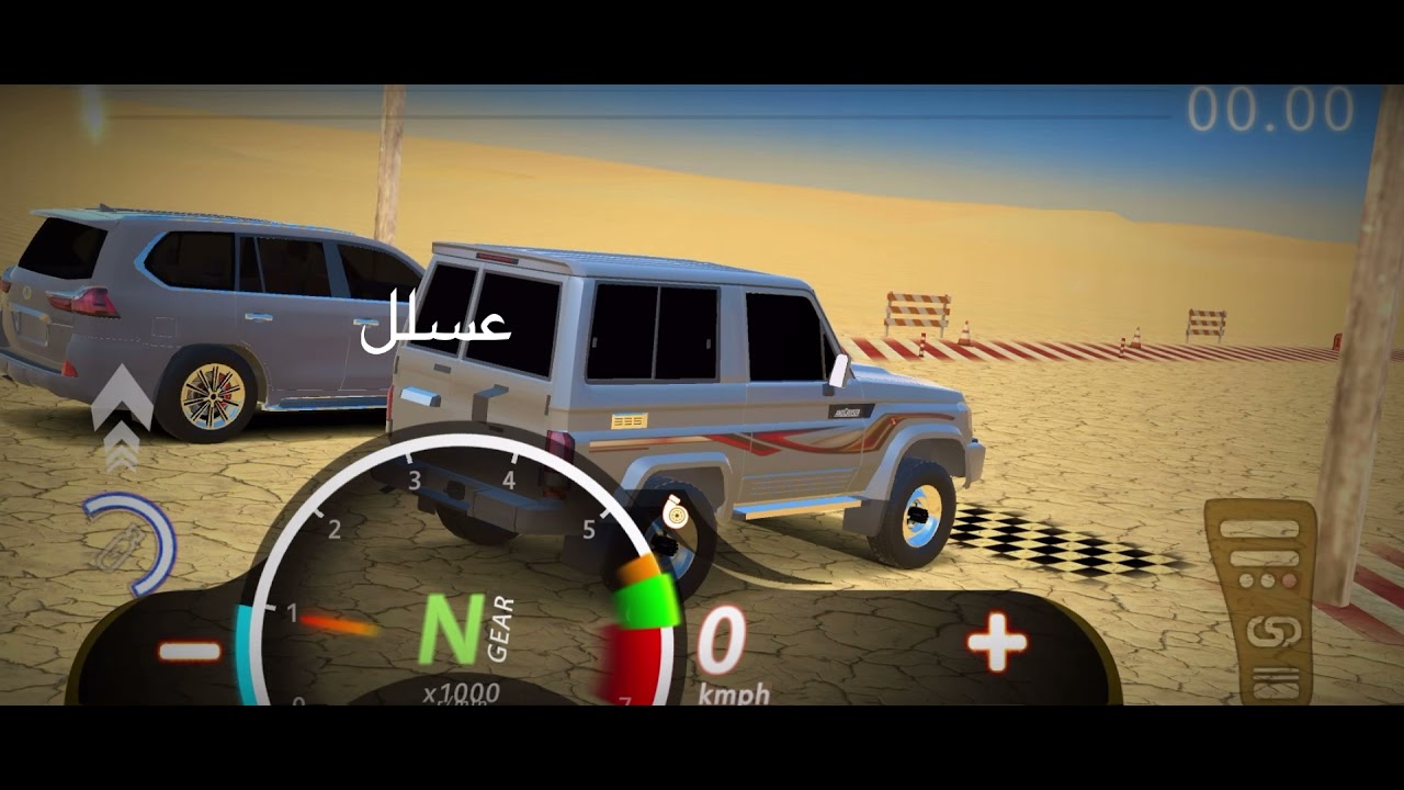 مقاومات ربع 2020 اول مكينة كنق التطعيس لايفوتكم 😱🔥