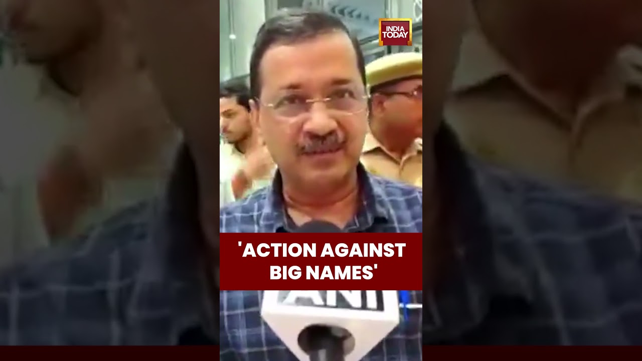 Breaking News | Kejriwal Reacts to Ayodhya Investigation #aap #ayodhya #rammandir #donationrow