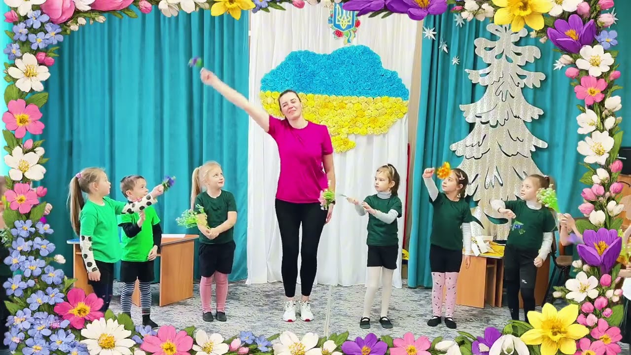 МУЗИЧНО-РУХЛИВА ГРА З КВІТОЧКОЮ #гра #музичнагра 