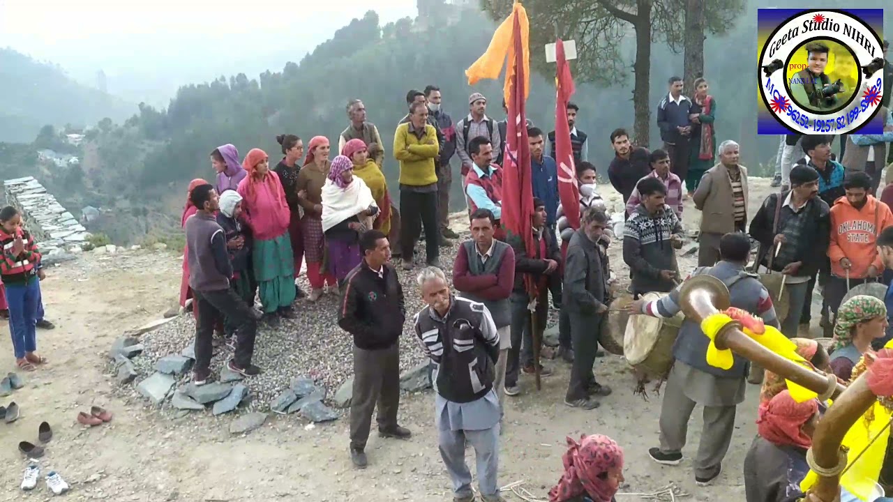 जय देब बाला टिक्का निहरी नाचते हुए चिरल में बहुत खूबसूरत वीडियो ||Geeta Studio Nihri ||9625219257 ||