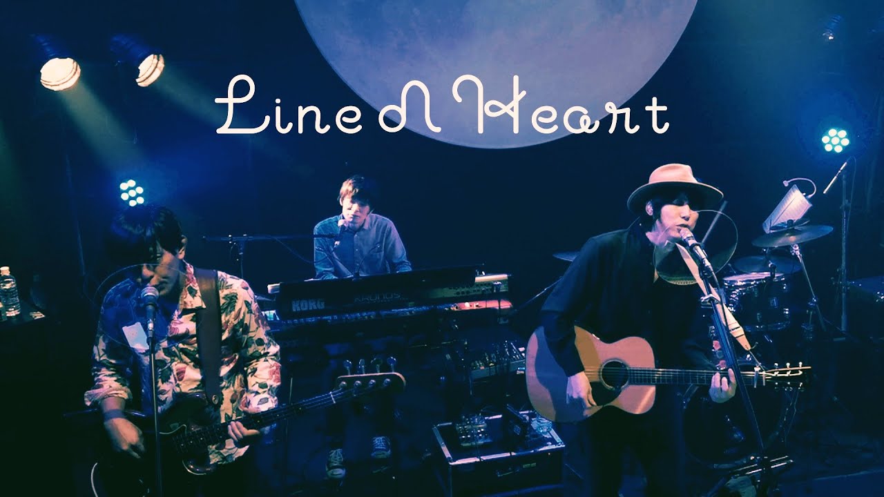 メレンゲ - 8月、落雷のストーリー（2020.09.23 LINE ON HEART）