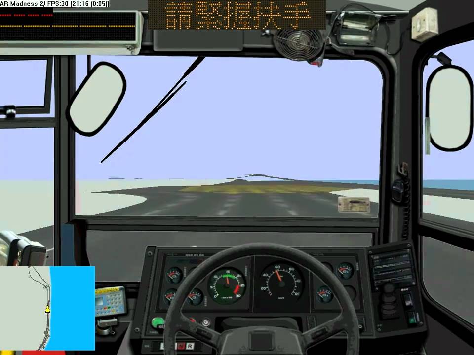 MM2 5A To Kowloon City (Shing Tak Street) Part1/2