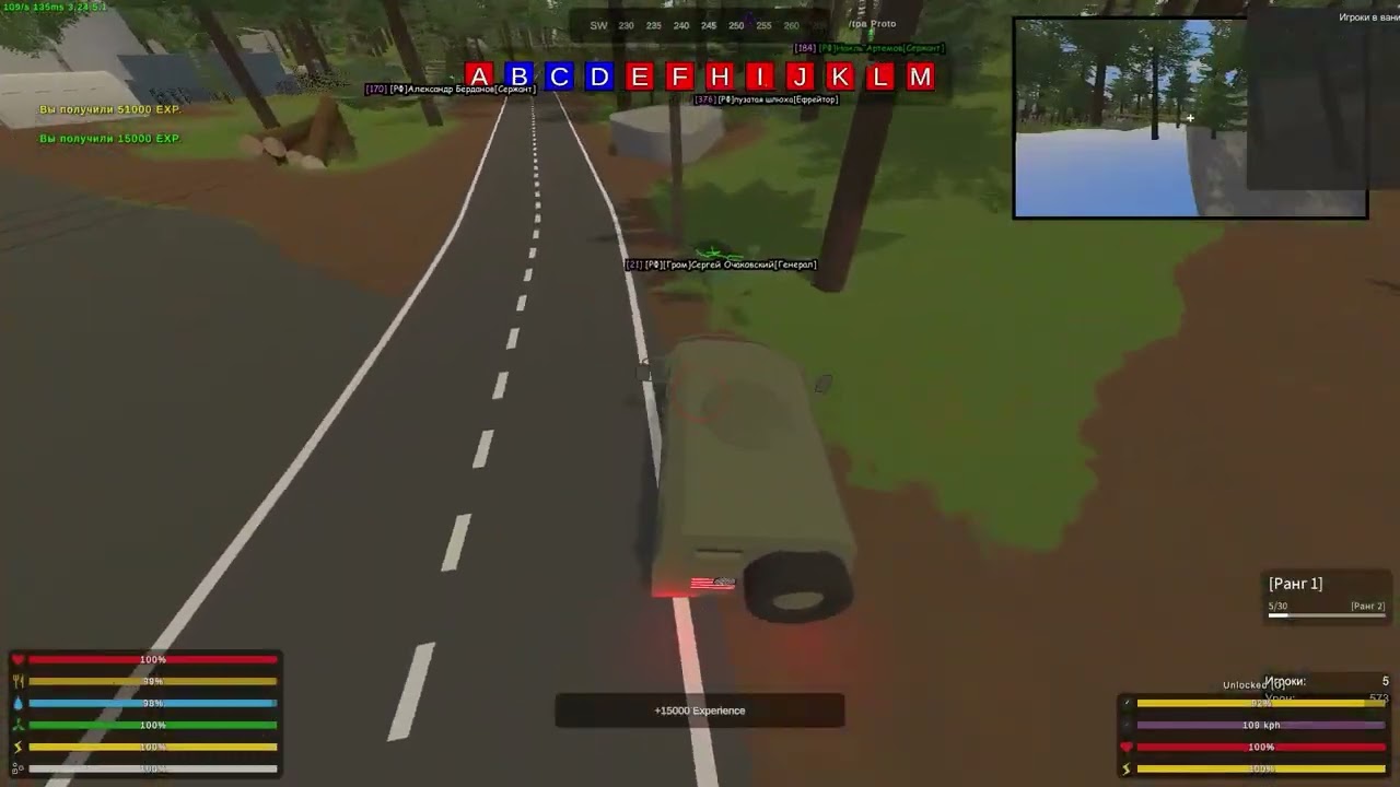 UNDEADHACK В UNTURNED - НЕВЕРОЯТНЫЕ ВОЗМОЖНОСТИ! 💀 UNTURNED CHEAT