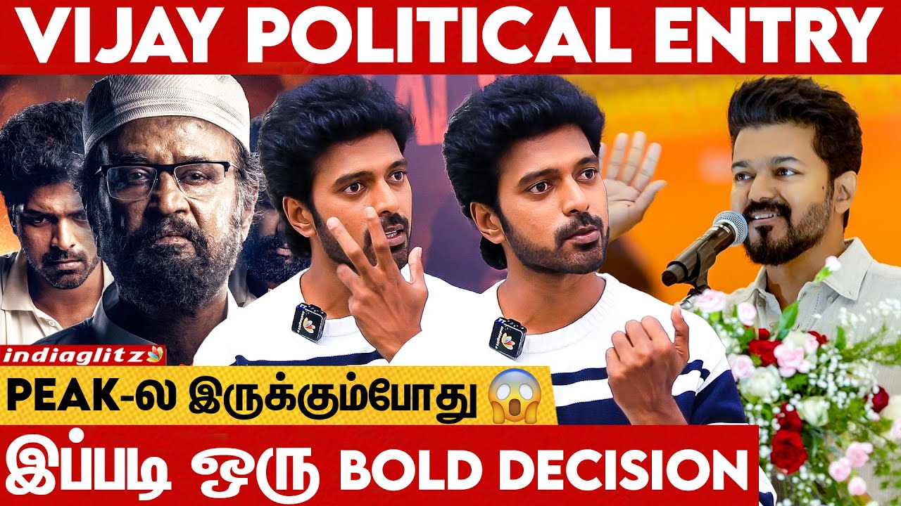 தலைவர் Vijay அண்ணாக்கு வாழ்த்துக்கள் 😍: Vikranth Interview | TVK, Rajinikanth, Laal Salaam Movie
