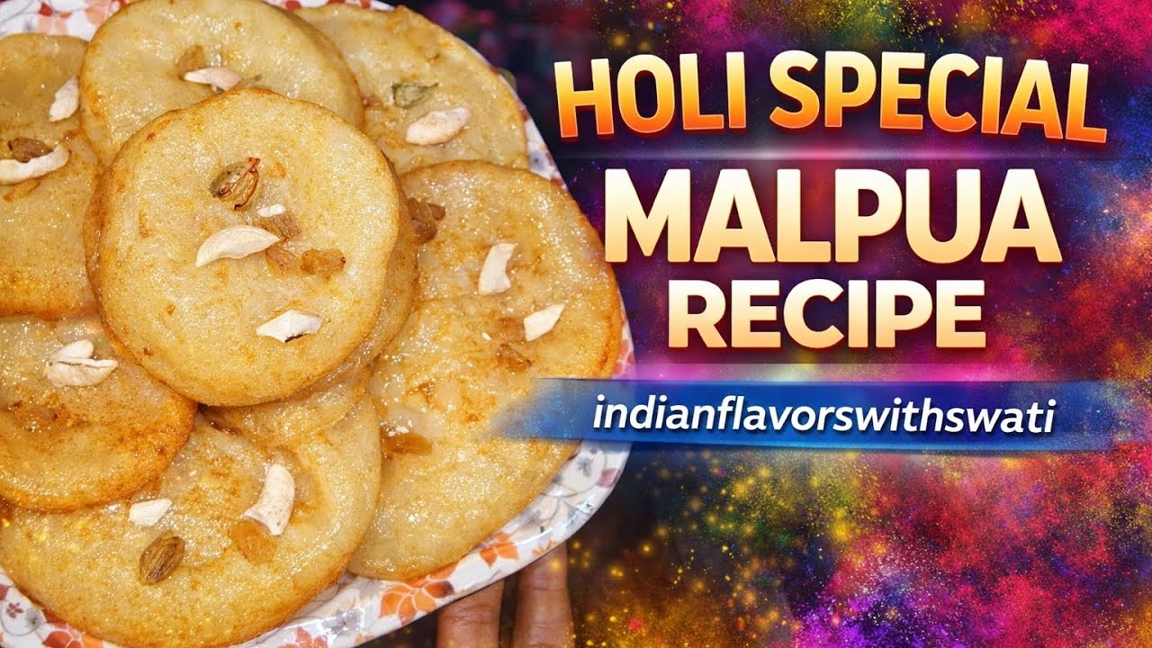Gubbare jaise fule fule malpua banaye aasan tips & tricks ke saath | #indianflavorswithswati |