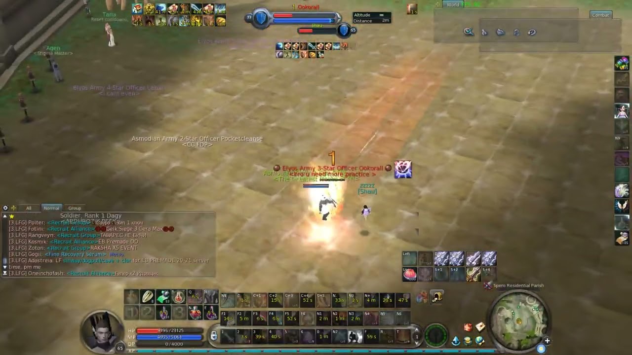 EuroAION Shau Templar- THIS IS OOKORALL